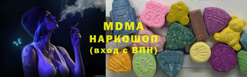 блэк спрут маркетплейс  Фролово  MDMA VHQ 